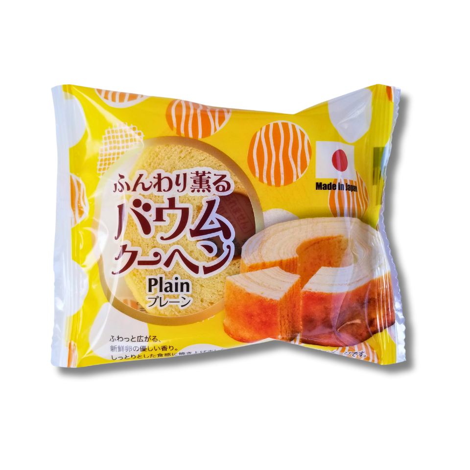 Baumkuchen 3 varieties