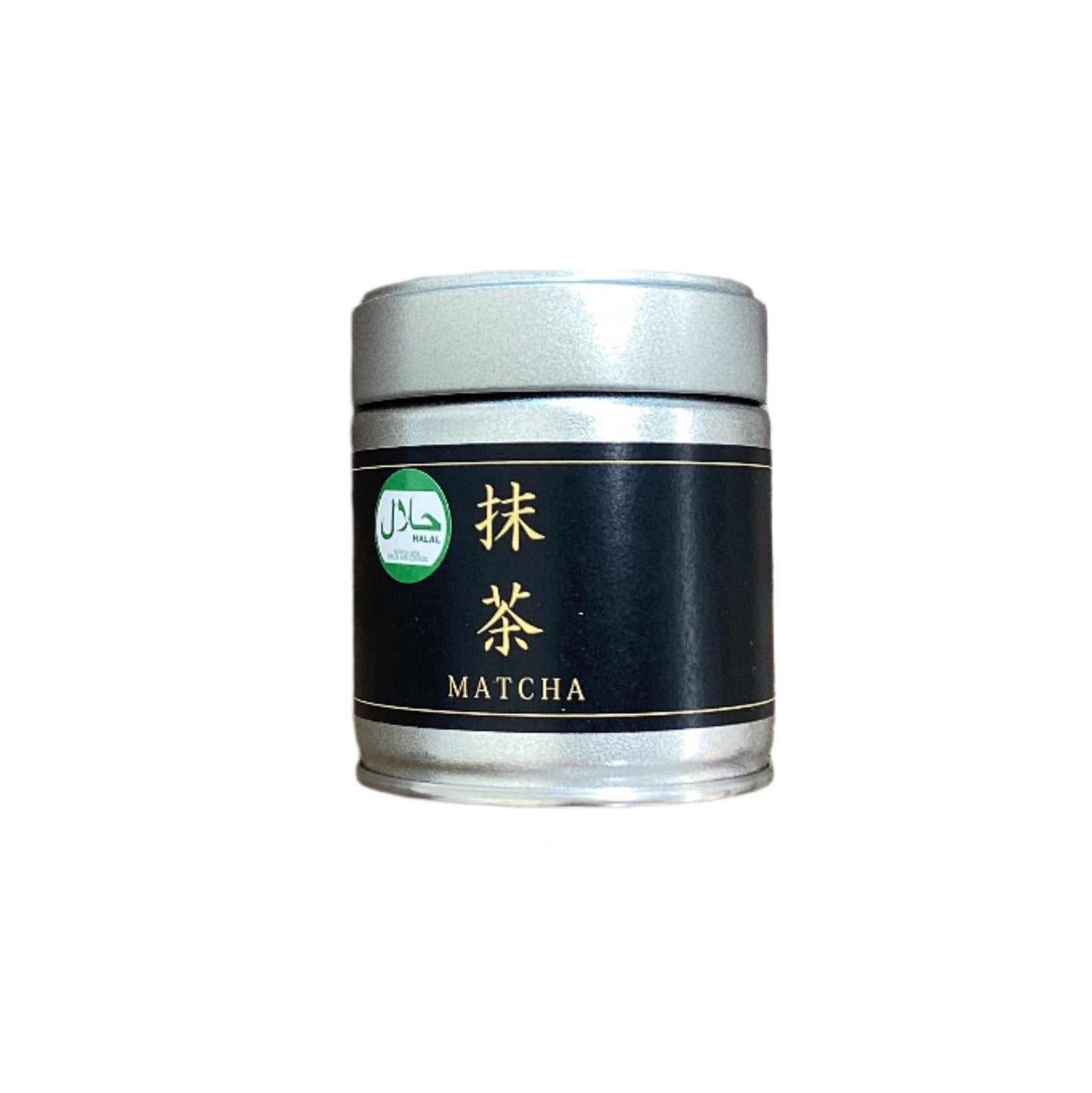 Matcha can Black -Premium grade-