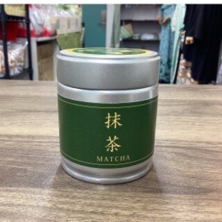 Matcha can green -ceremonial grade-