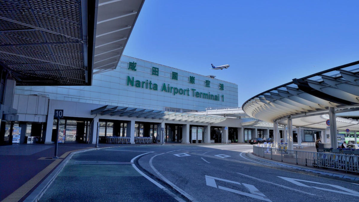Narita Airport Guide for Muslim Travelers (2026 Guide): Halal Food, Prayer Rooms & Souvenirs