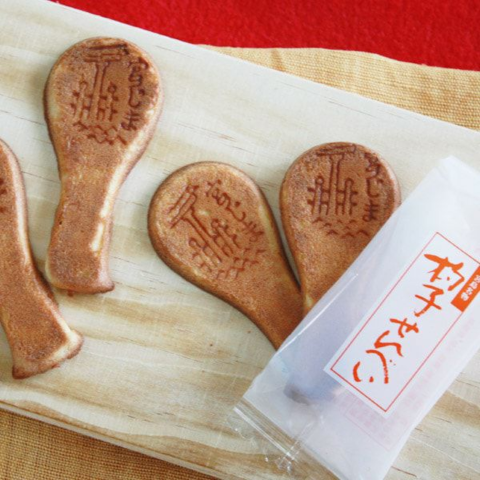 Japanese cookie 20pcs