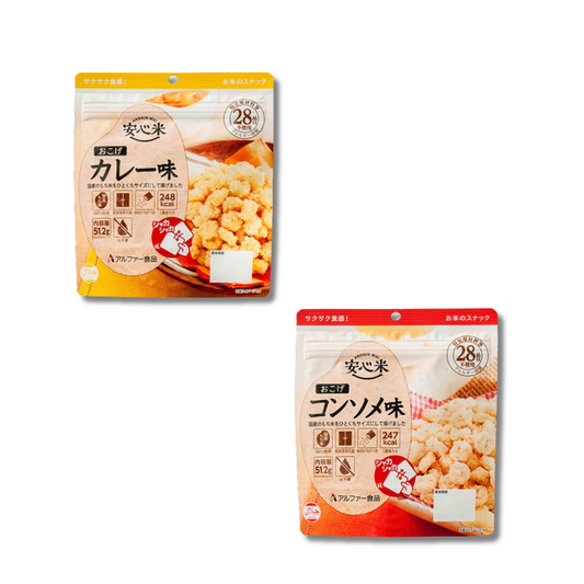 Rice cracker 2 varieties