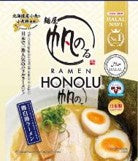 "Honolu" instant Ramen
