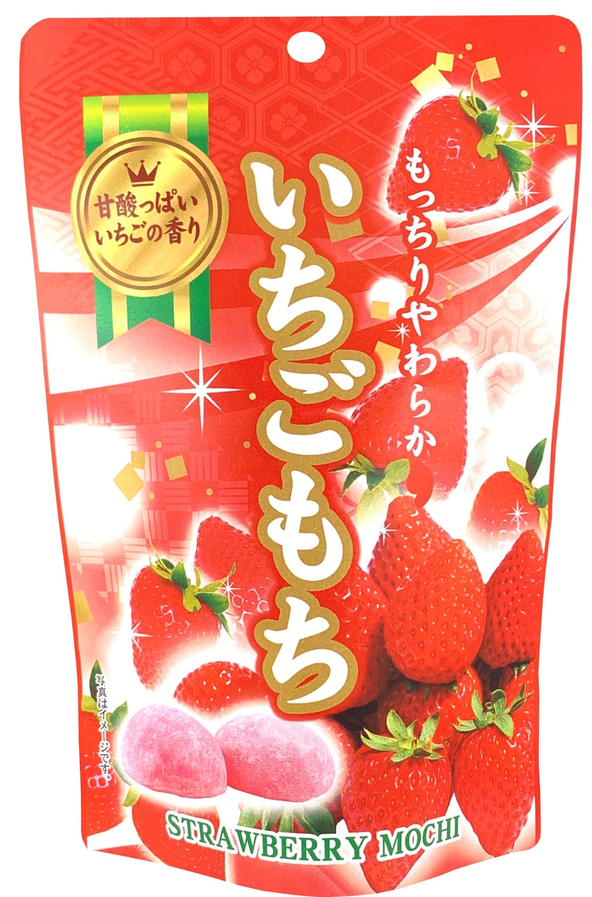 One-bite Mochi -Strawberry-