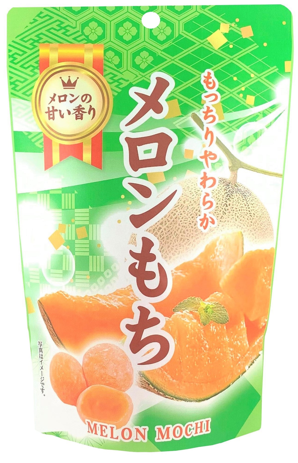 One-bite Mochi -Hokkaido Melon-