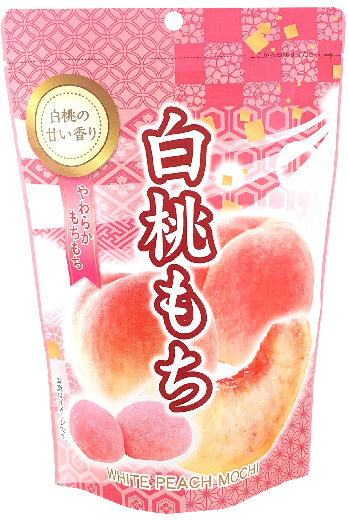 One-bite Mochi -White Peach-