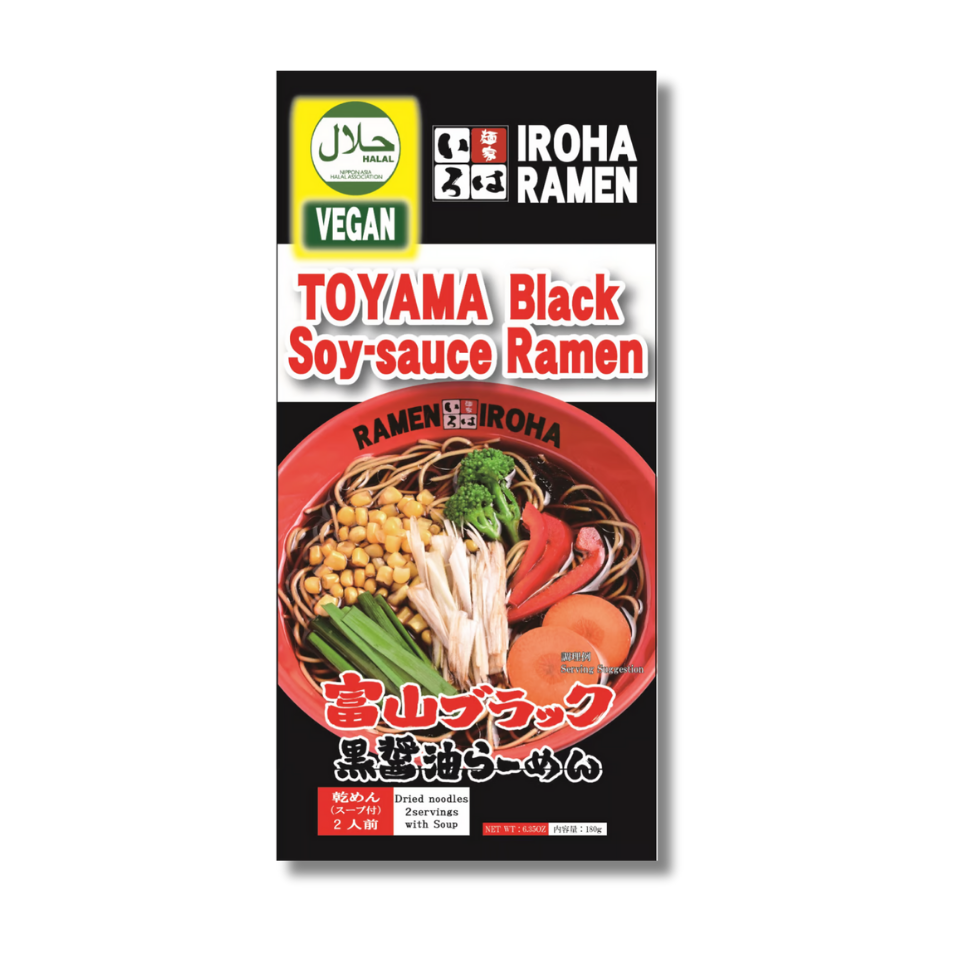 Japanese ramen 2 varieties