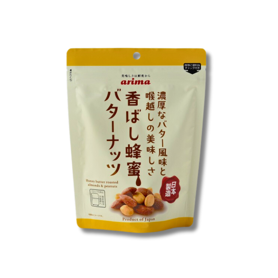 Honey butter roasted mixed nuts 220g