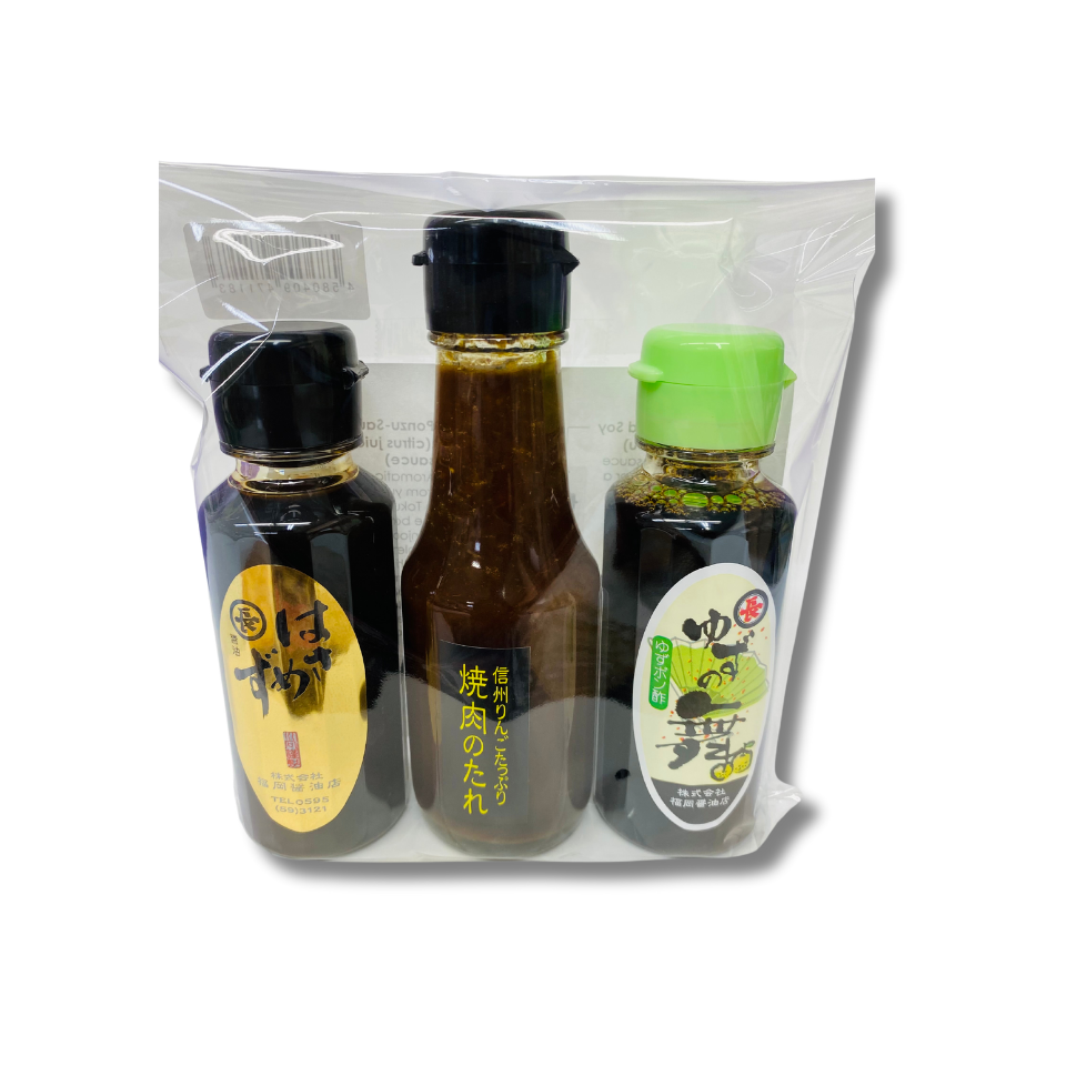 HALAL Sauce set