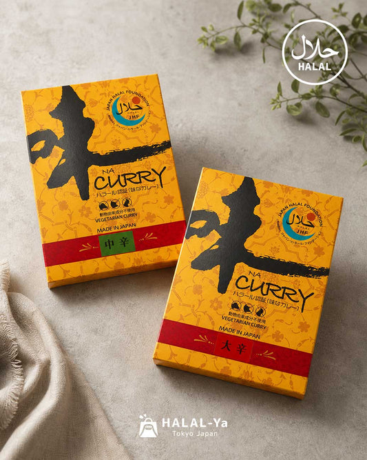 Ajina Curry