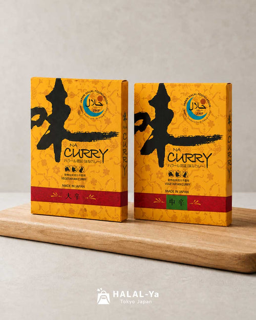 Ajina Curry