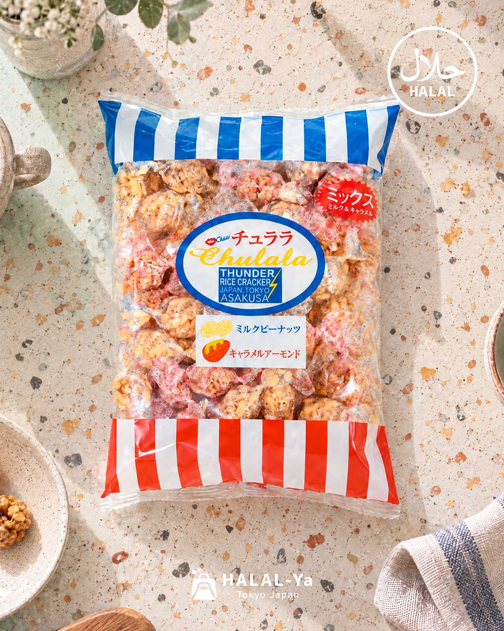 Chulala Thunder Assorted Rice Puff