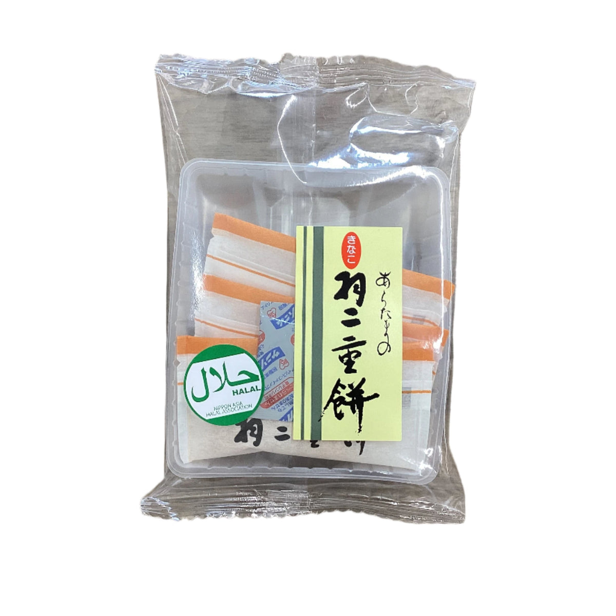 JAPANESE TRADITIONAL MOCHI 5 VARIETIES