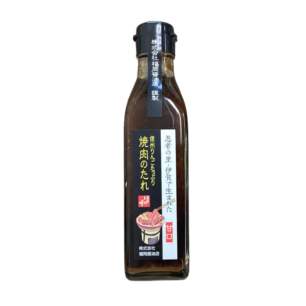 Yakiniku BBQ Sauce