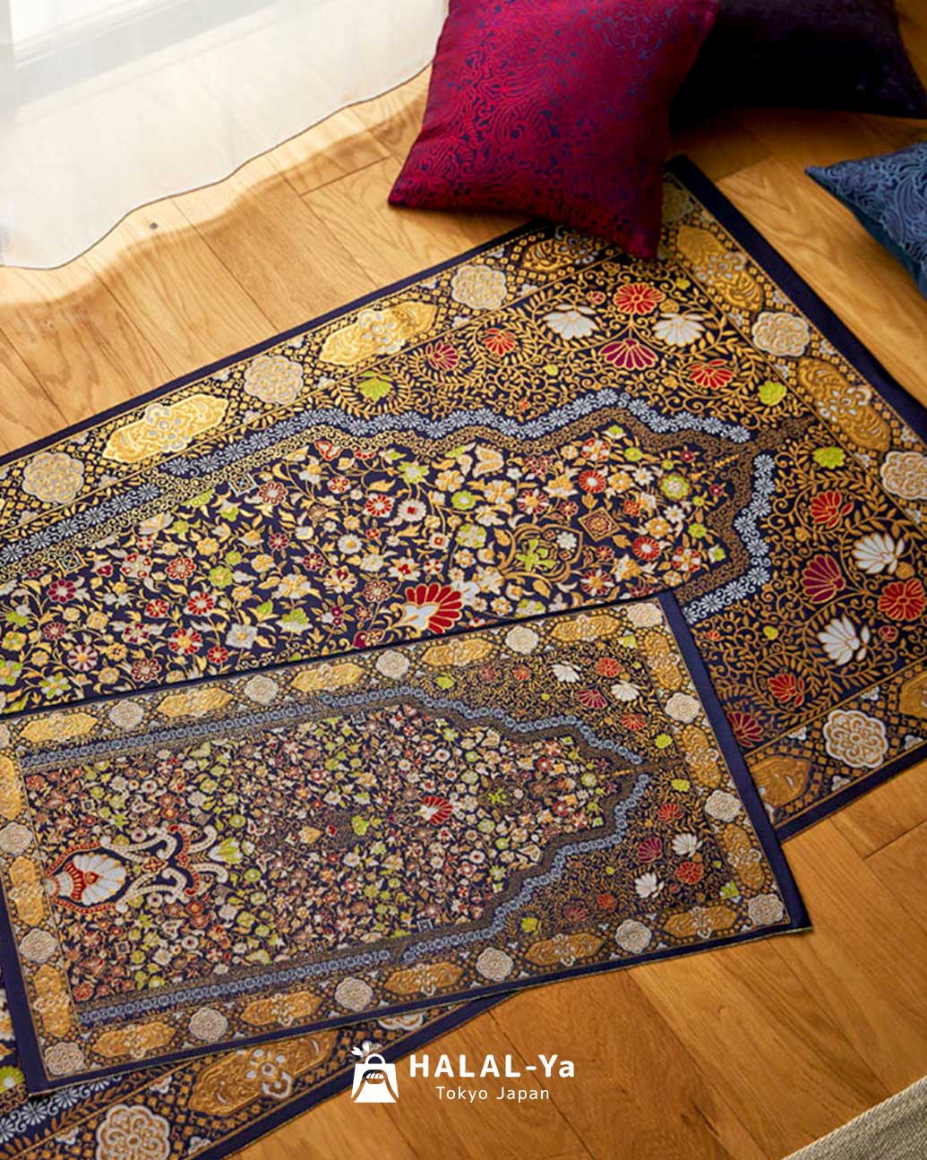 Maika - Kajue Prayer Mat