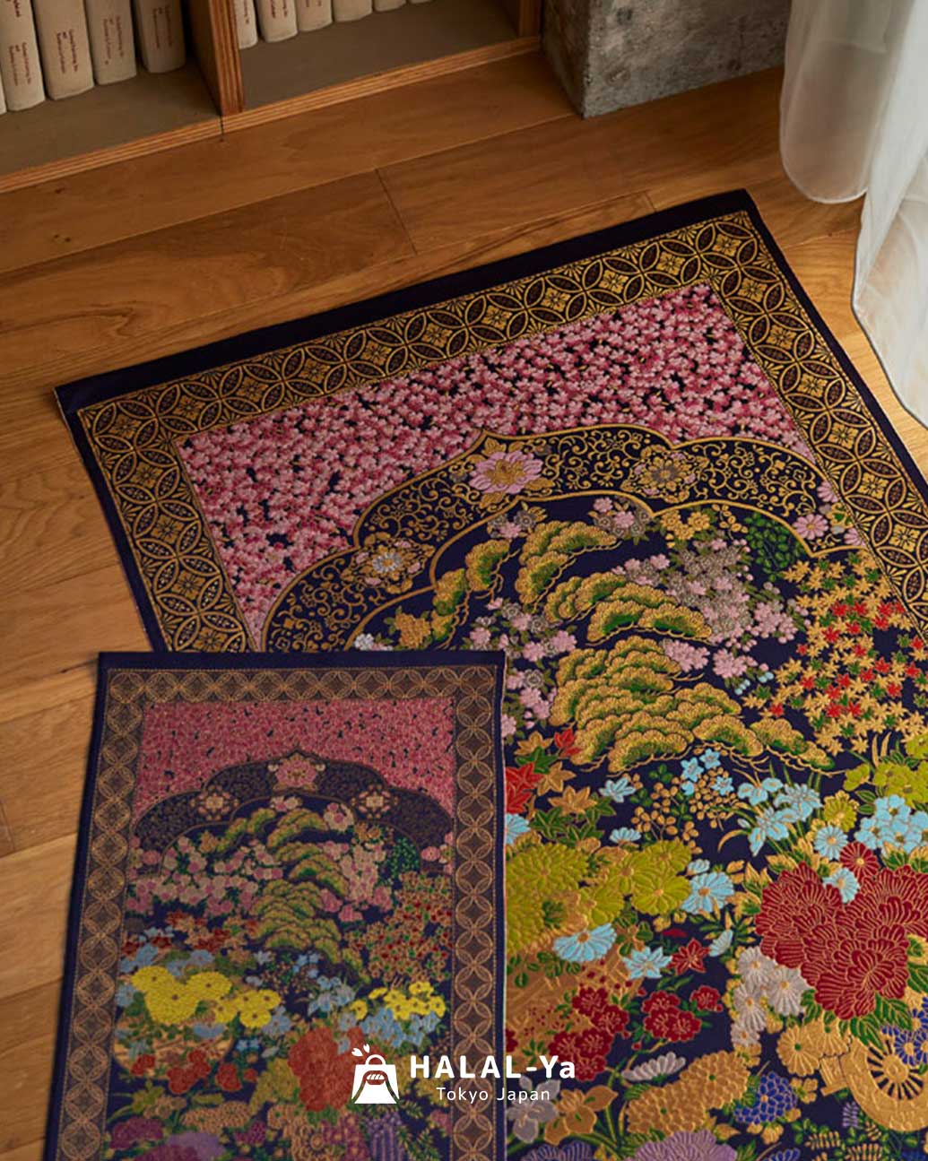 Shiki - Kajue Prayer Mat