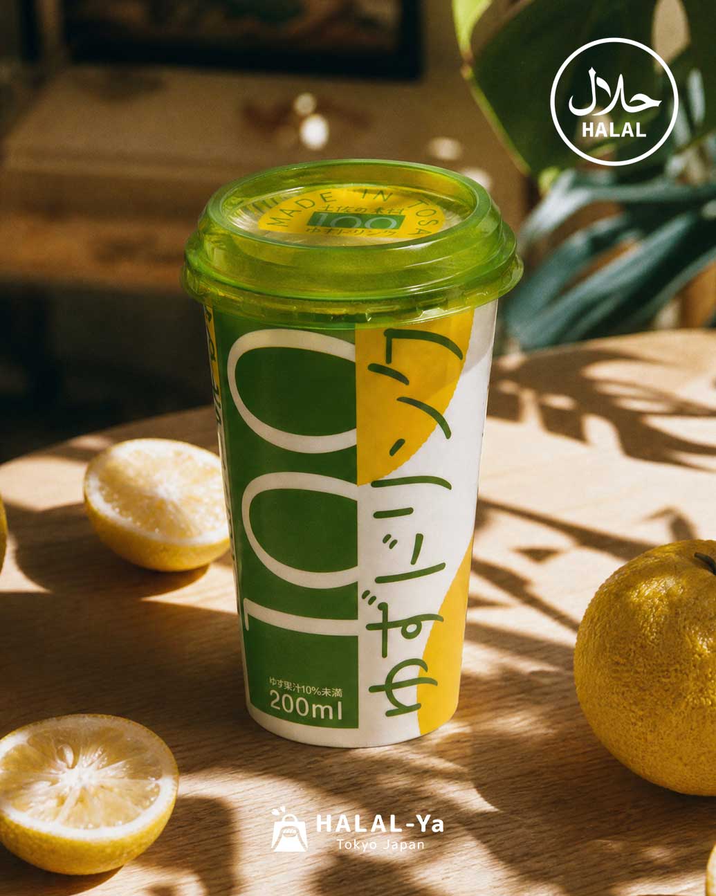 Kochi Yuzu Drink