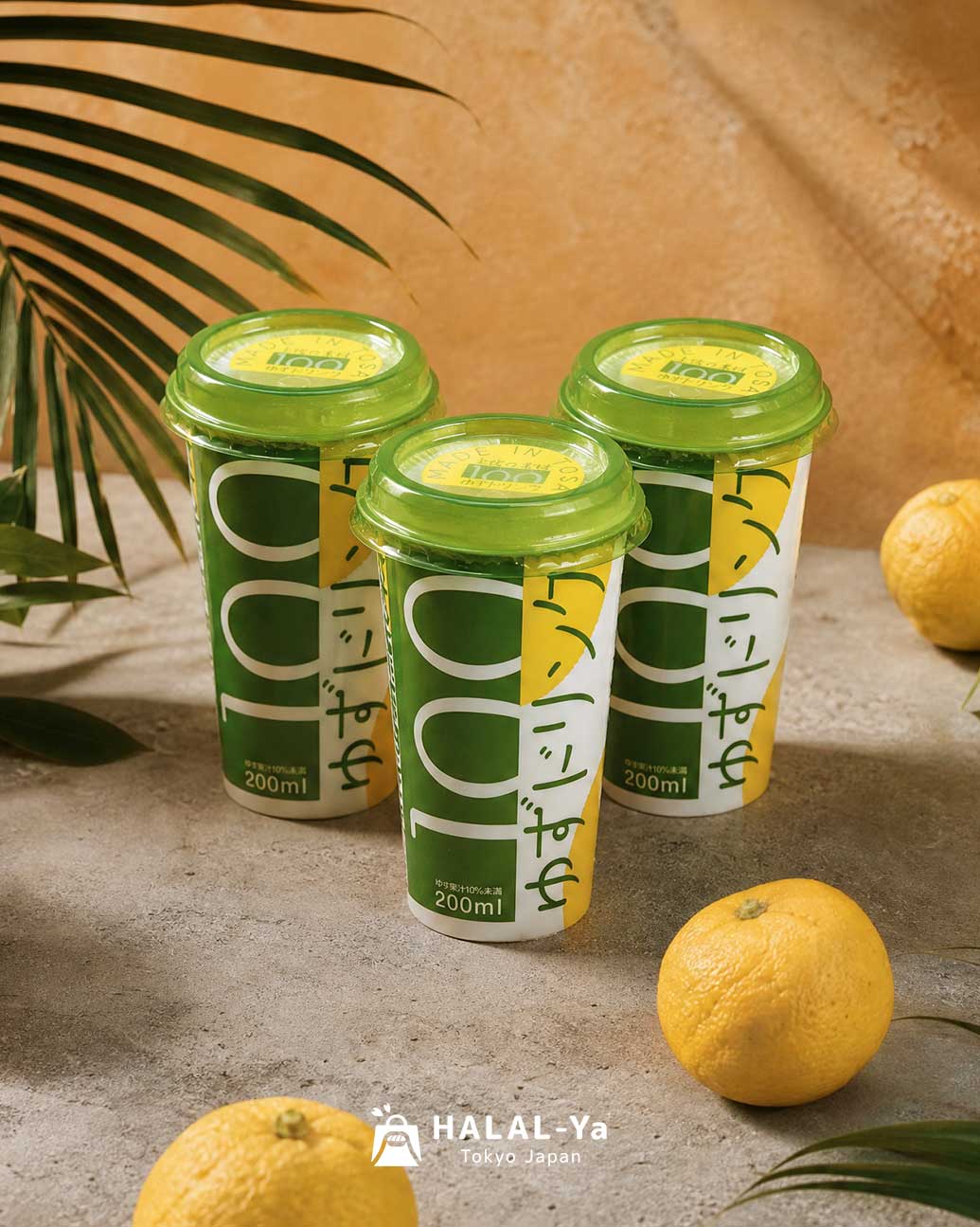 Kochi Yuzu Drink