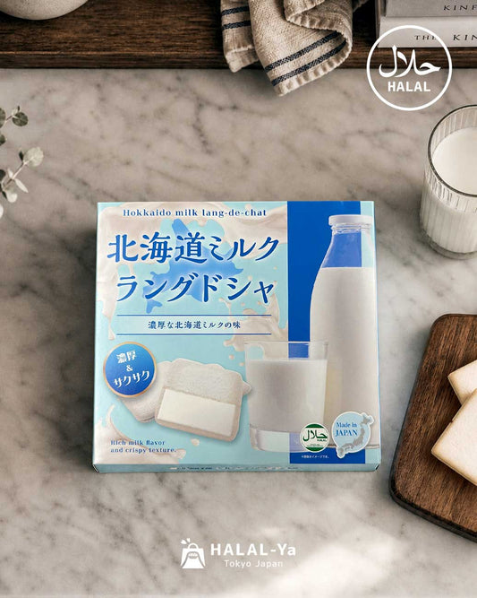 Langue de Chat Hokkaido Milk