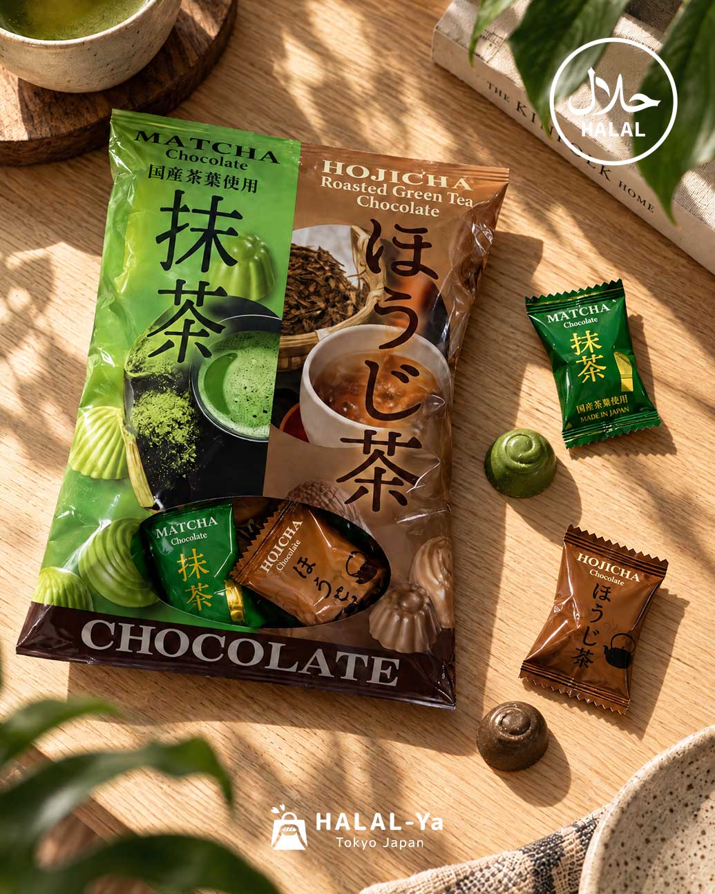 Matcha & Hojicha Assorted Chocolate