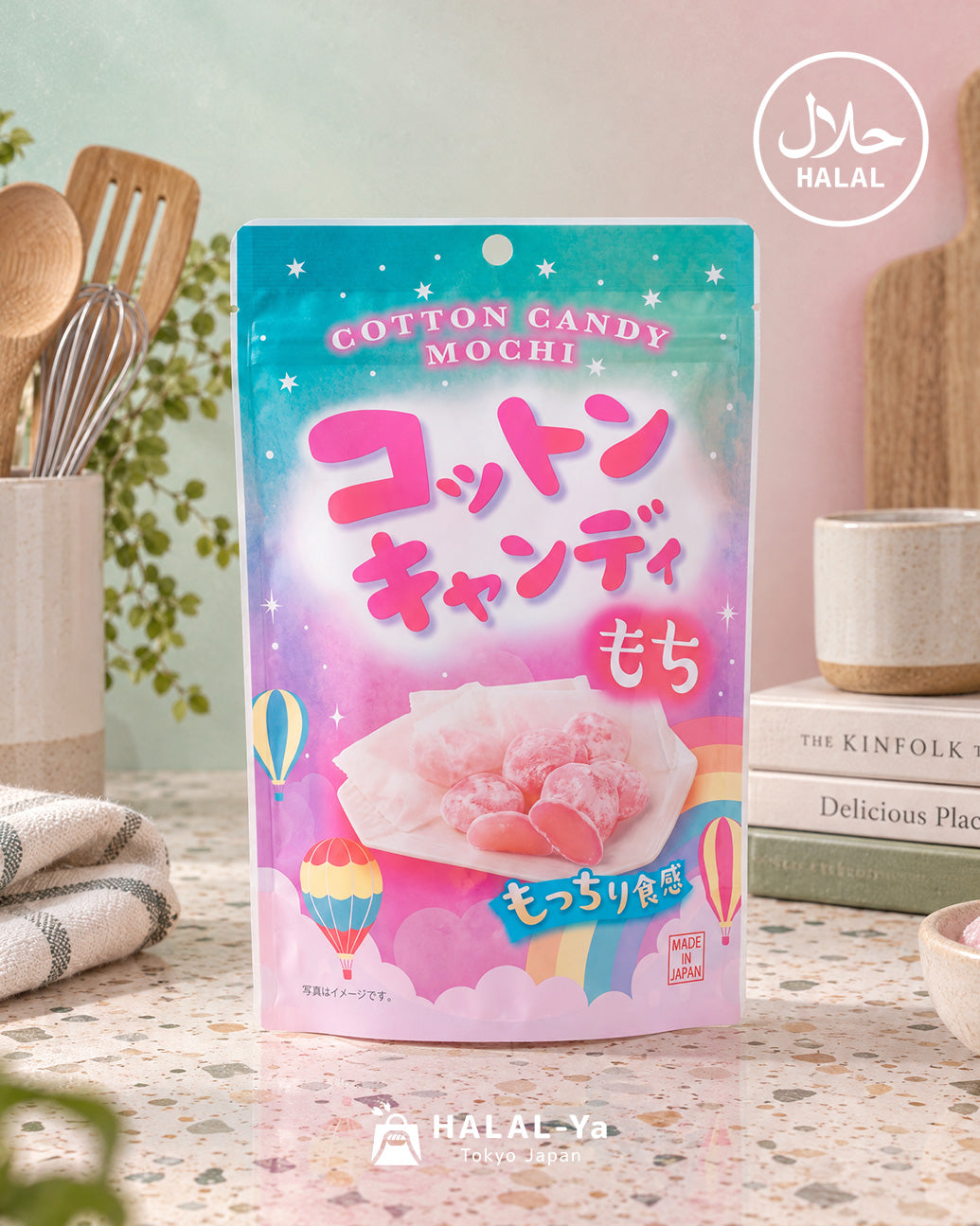 Japanese Mochi Cotton Candy