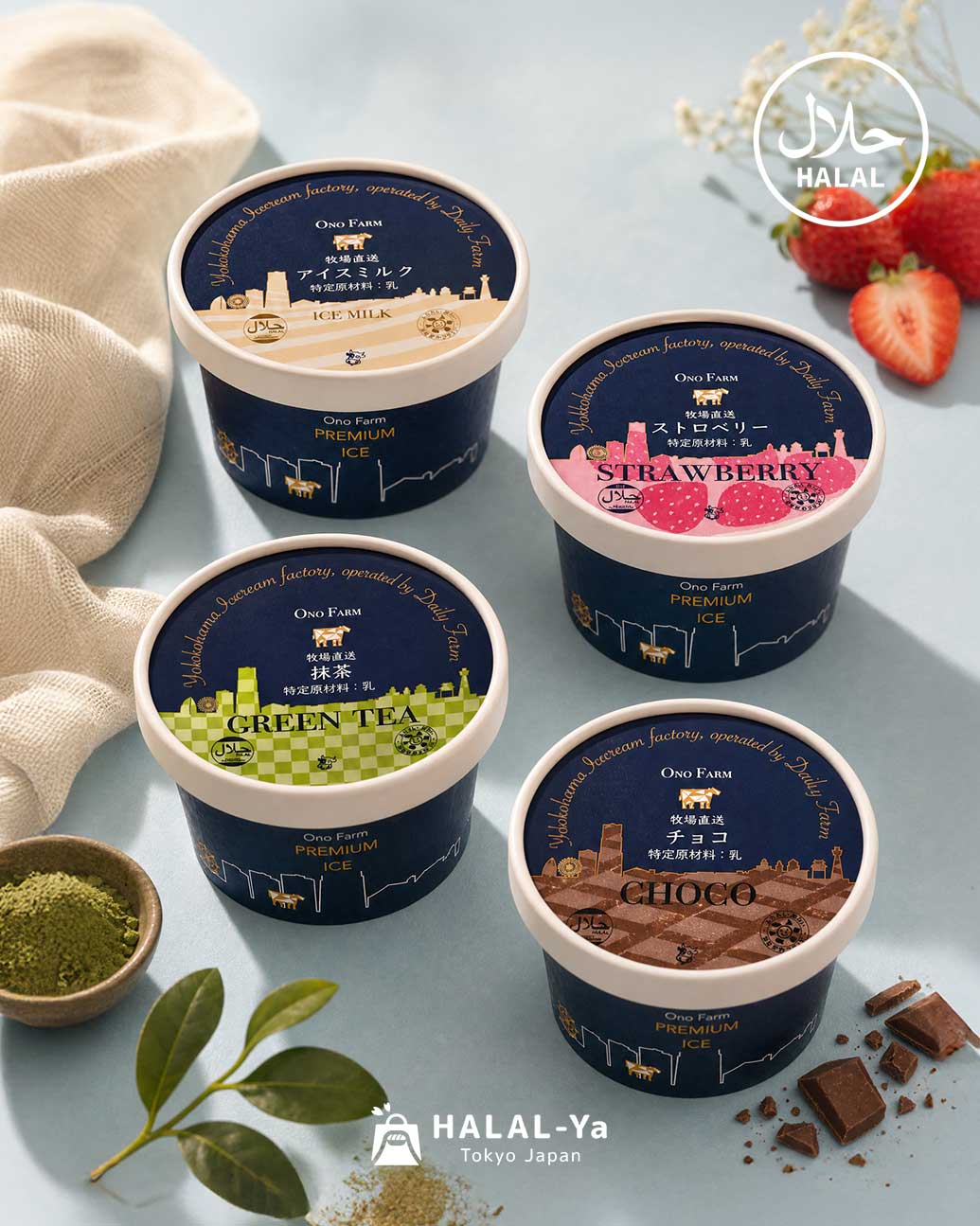 Ono Farm Ice Cream