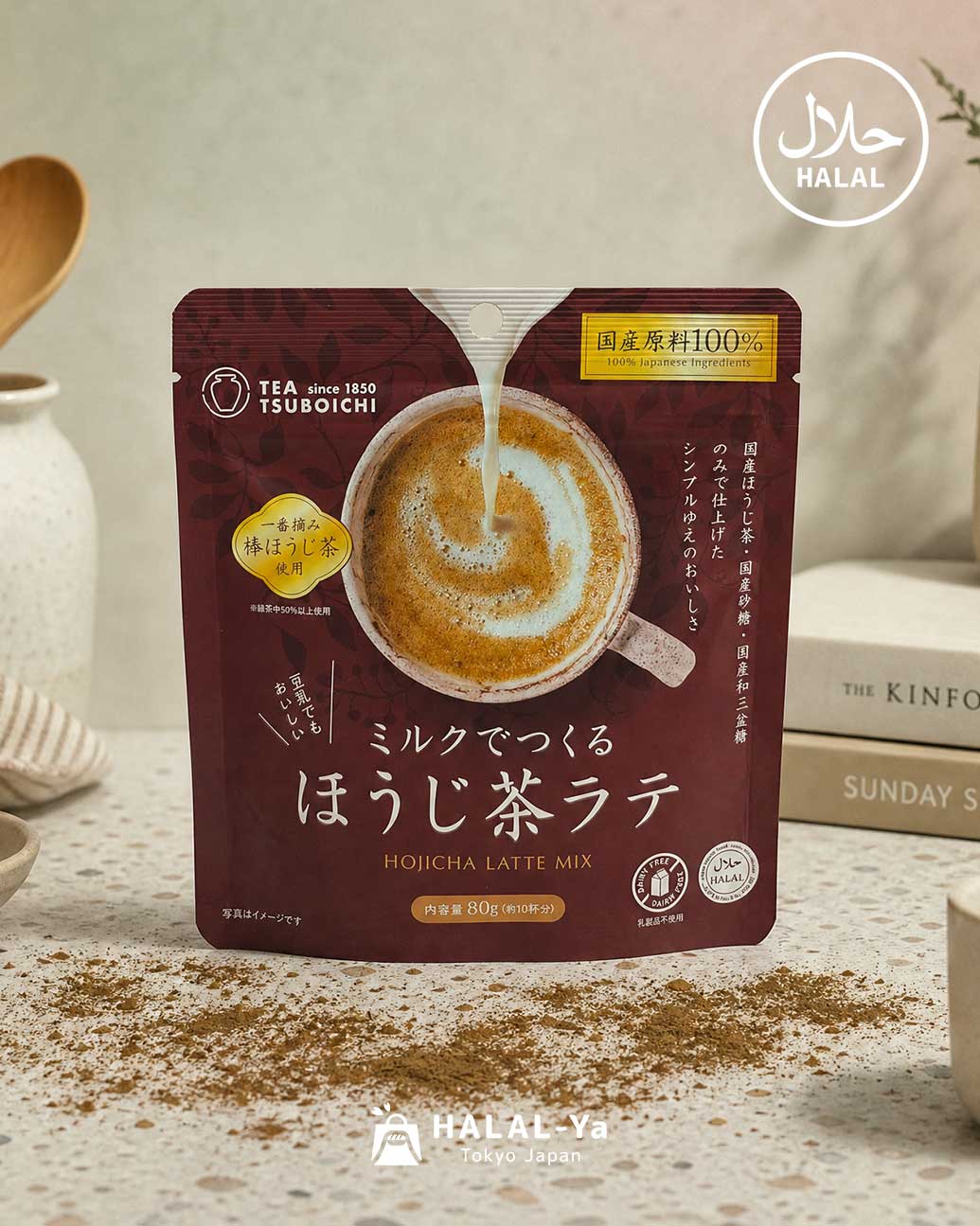 Tea Tsuboichi Hojicha Latte Mix