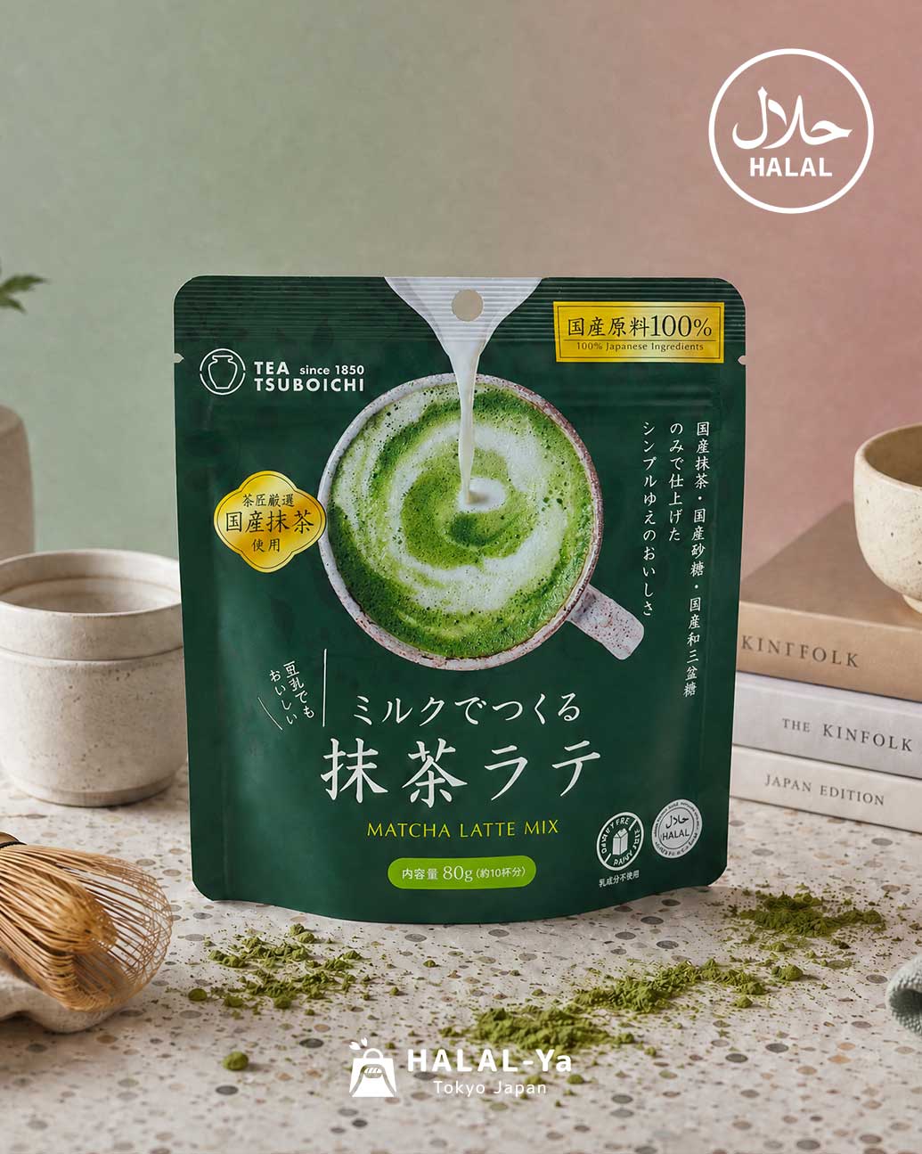 Tea Tsuboichi Matcha Latte Mix