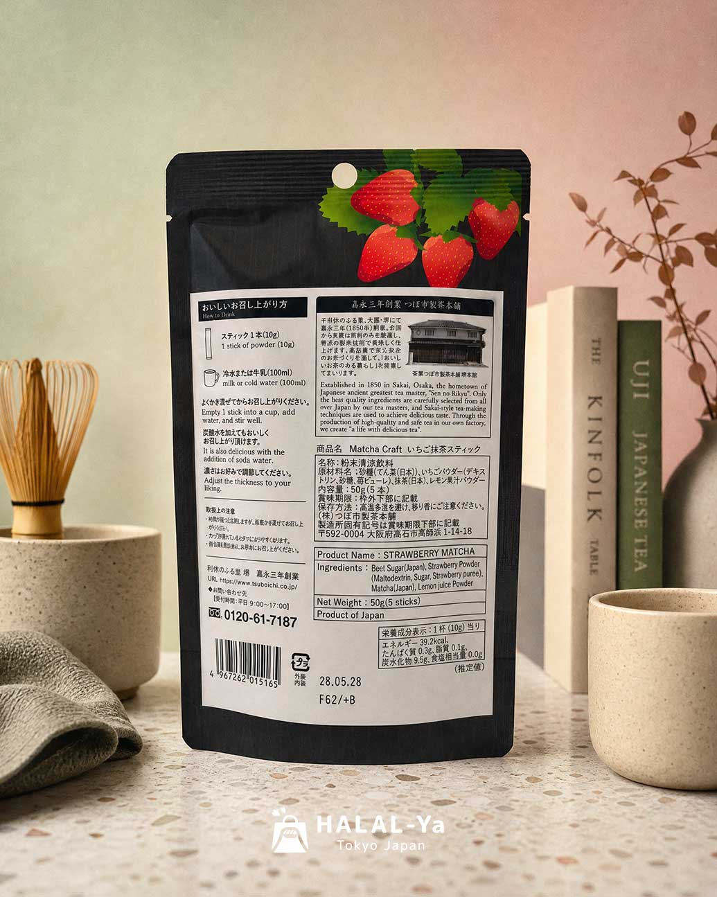 Tea Tsuboichi Strawberry Matcha