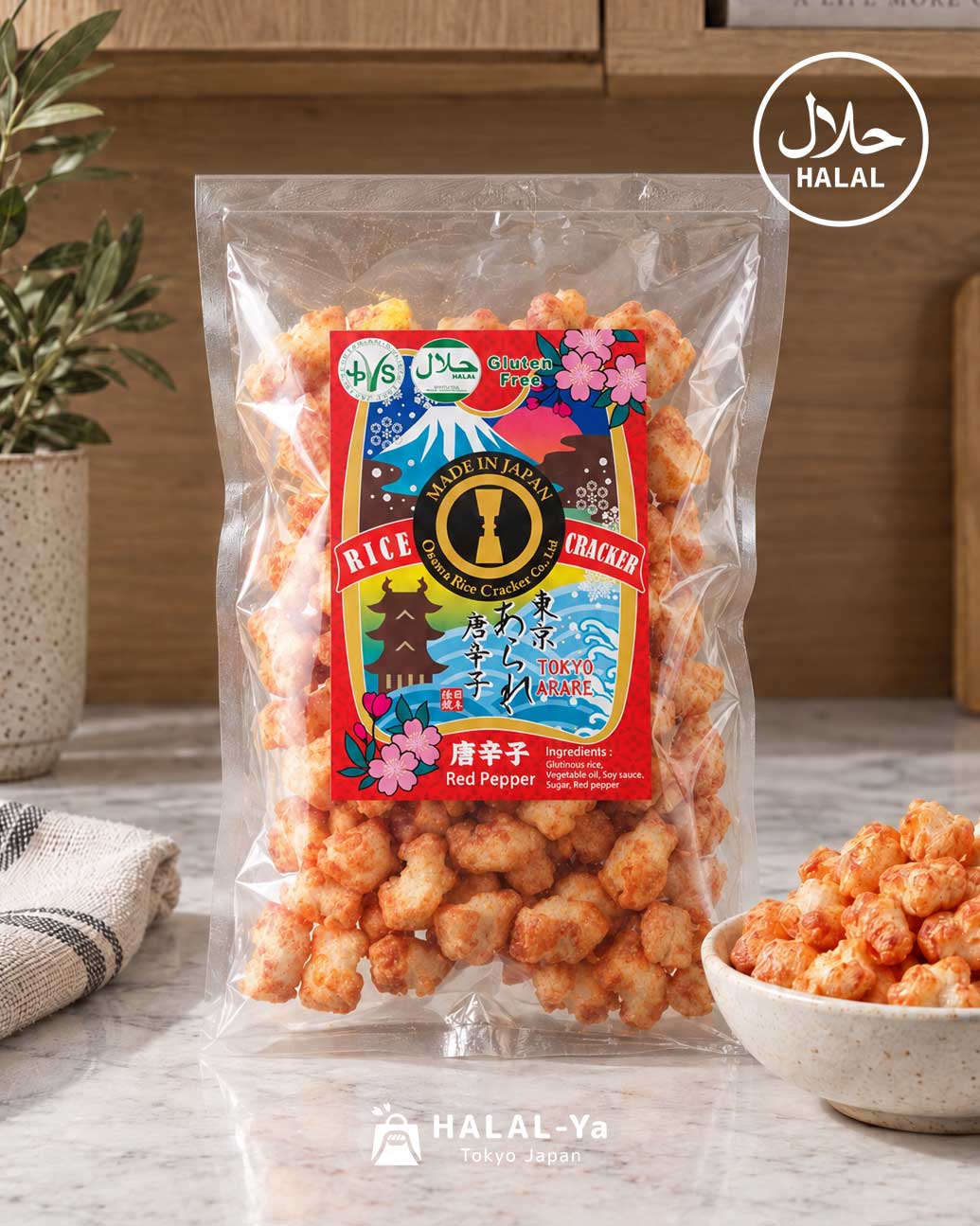Tokyo Arare Spicy Red Pepper