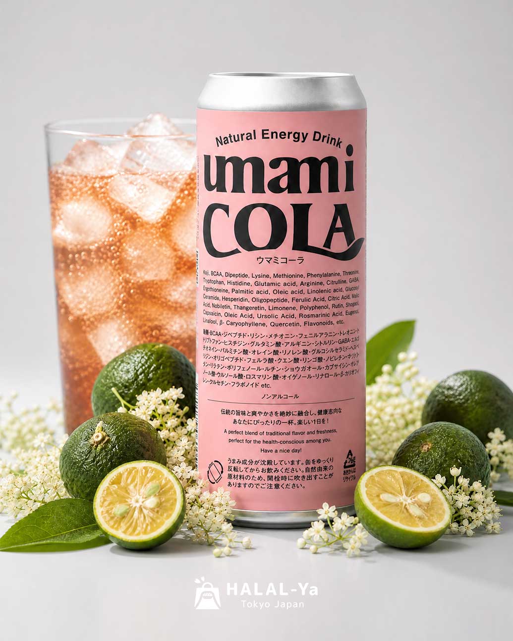 Umami Cola