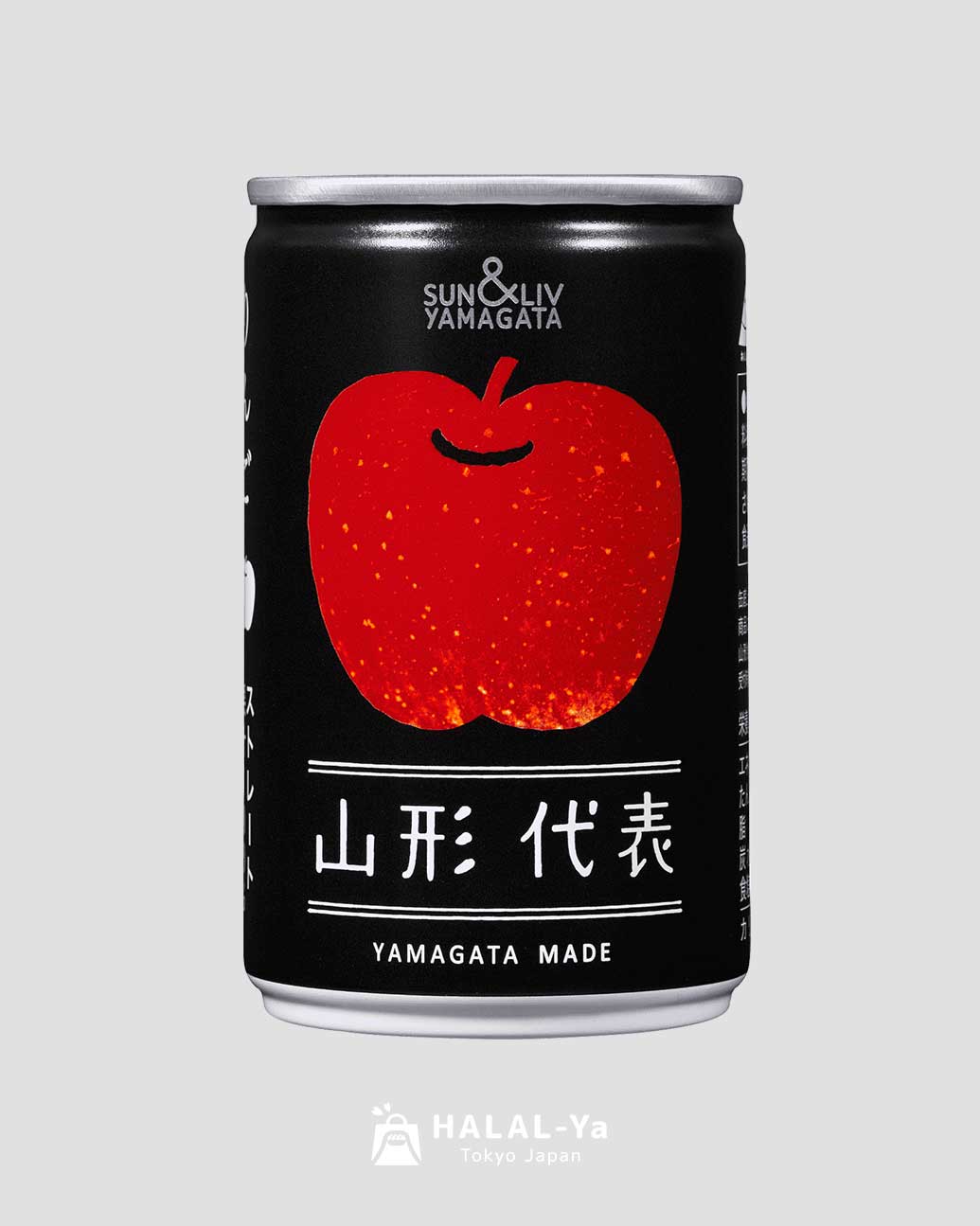 SUN&LIV Yamagata Apple Juice