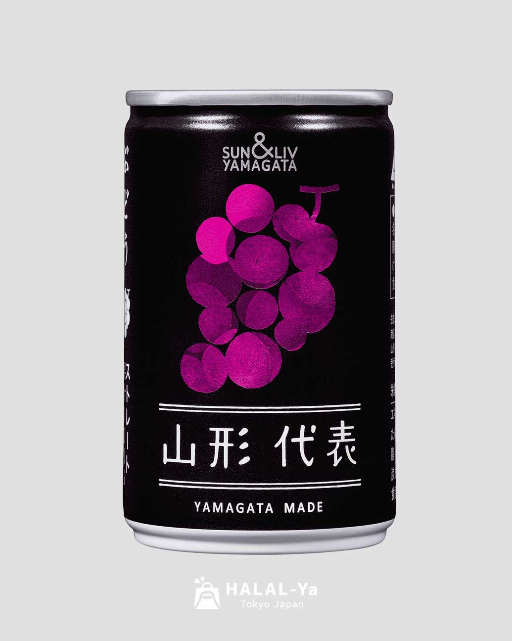 SUN&LIV Yamagata Grape Juice