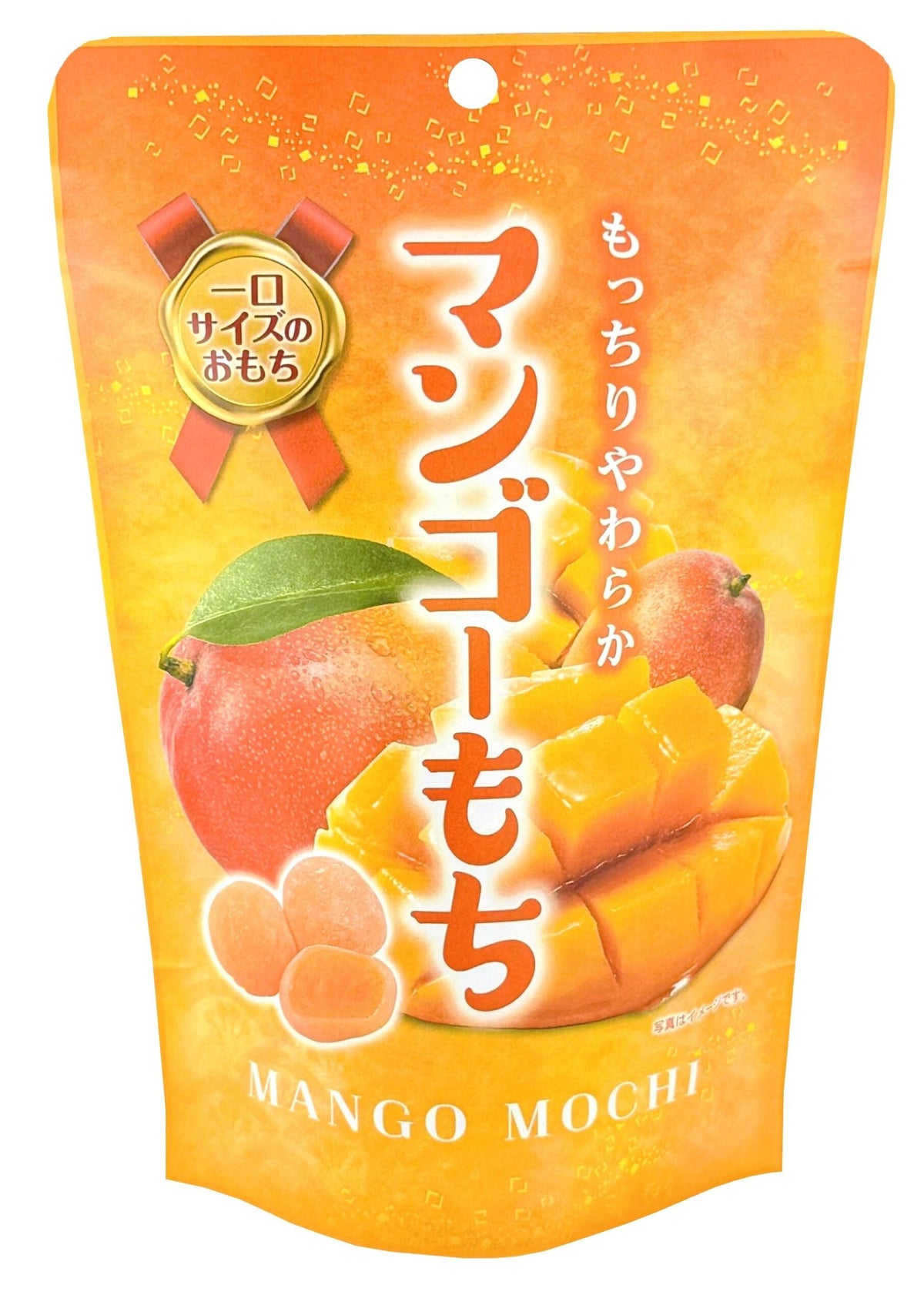 One-bite Mochi -Mango-