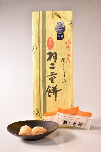 habutae mochi (kinako 10pcs)